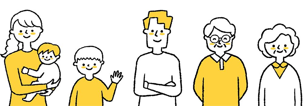 お客様の安心の為に私たちにお任せください！